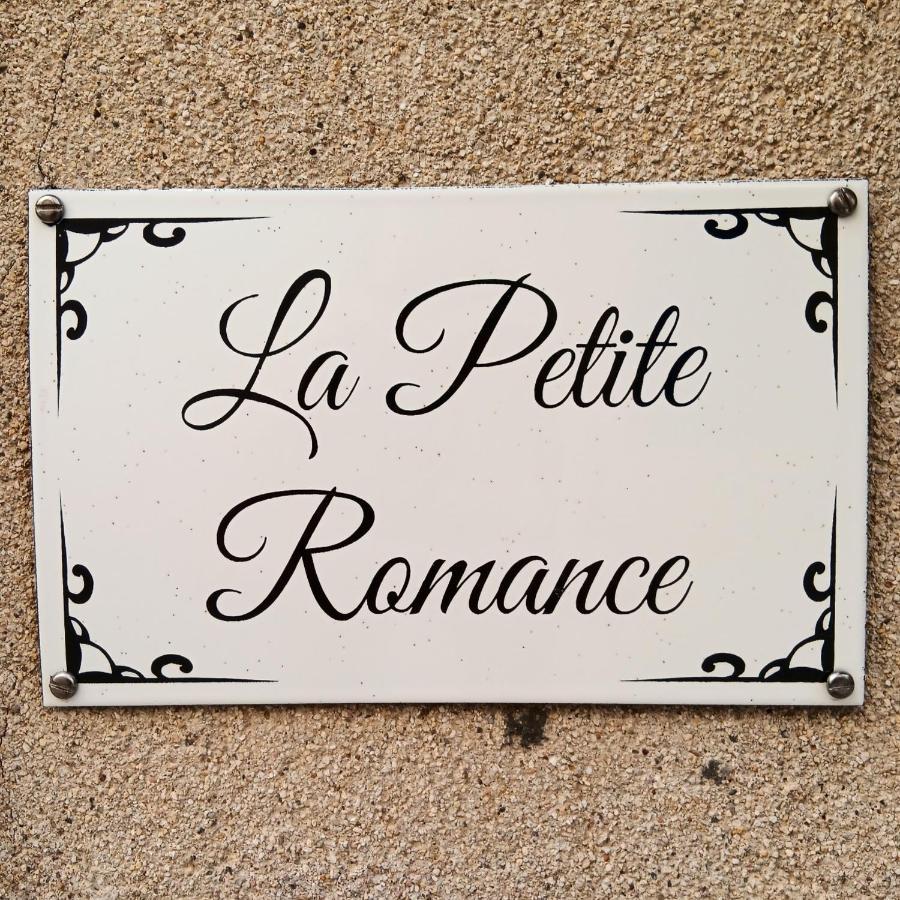 Siran La Petite Romance - Gite 3 Etoiles מראה חיצוני תמונה